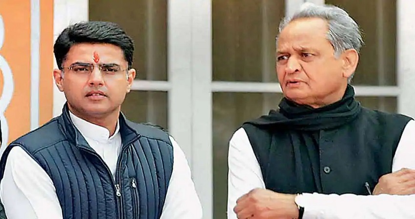 राजस्थान कांग्रेस ने फिर की पायलट धड़े से सुलह की कोशिश, रखी यह शर्त राजस्थान कांग्रेस ने फिर की पायलट धड़े से सुलह की कोशिश, रखी यह शर्त